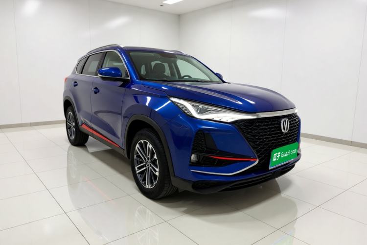 Used CHANGAN CS75 PLUS 2020 1.5T Automatic Luxury Version Front Right 45 Deg