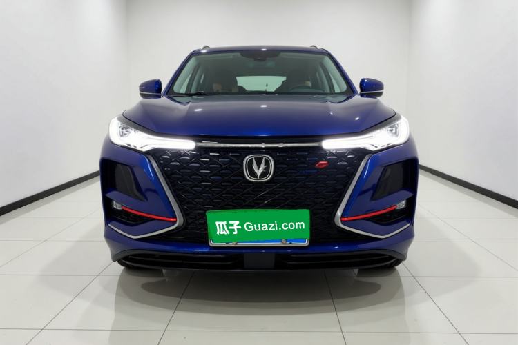 Used CHANGAN CS75 PLUS 2020 1.5T Automatic Luxury Version Front