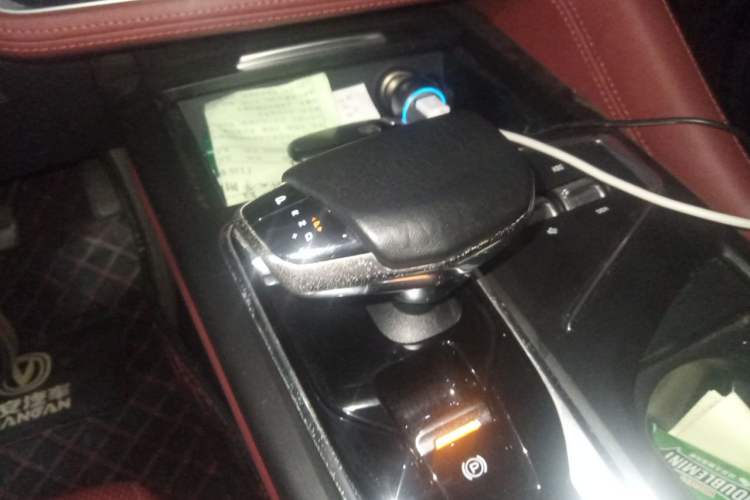 Used CHANGAN CS75 PLUS 2020 2.0T Automatic Pilot Version Gear Lever