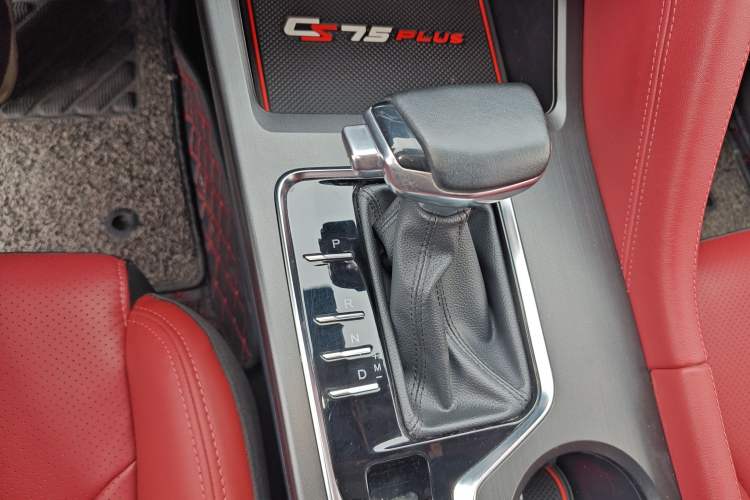 Used CHANGAN CS75 PLUS 2020 1.5T Automatic Prestige Edition Gear Lever