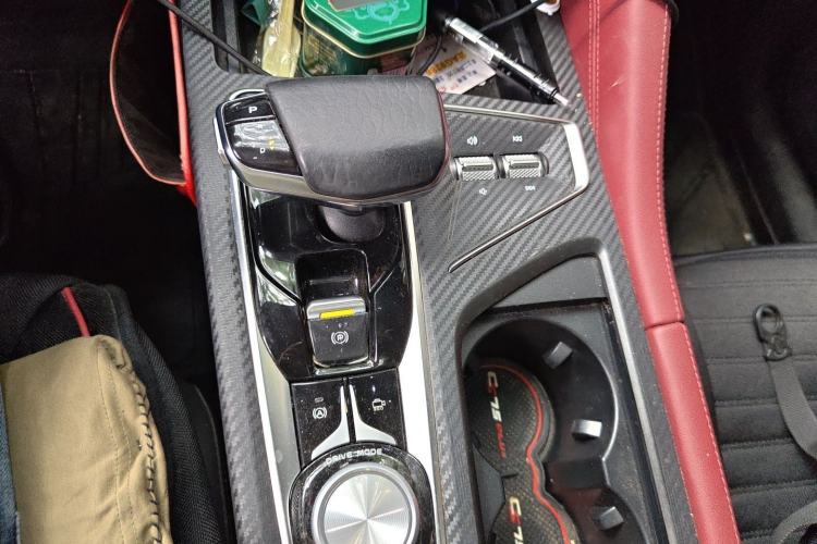 Used CHANGAN CS75 PLUS 2020 2.0T Automatic Flagship Edition Gear Lever