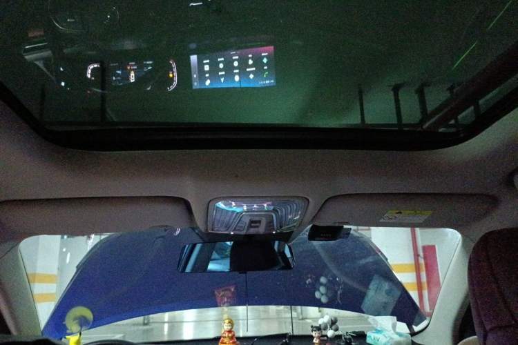 Used CHANGAN CS75 PLUS 2020 1.5T Automatic Luxury Version Headliner