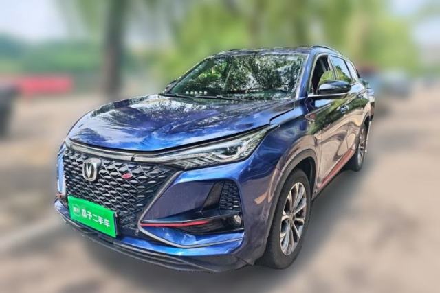 Used CHANGAN CS75 PLUS 2020 2.0T Automatic Flagship Edition