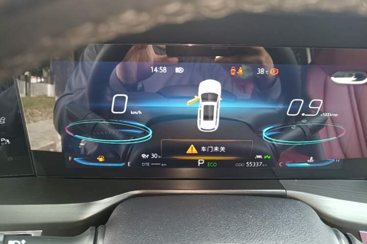 Used CHANGAN CS75 PLUS 2020 2.0T Automatic Flagship Edition Instrument Cluster