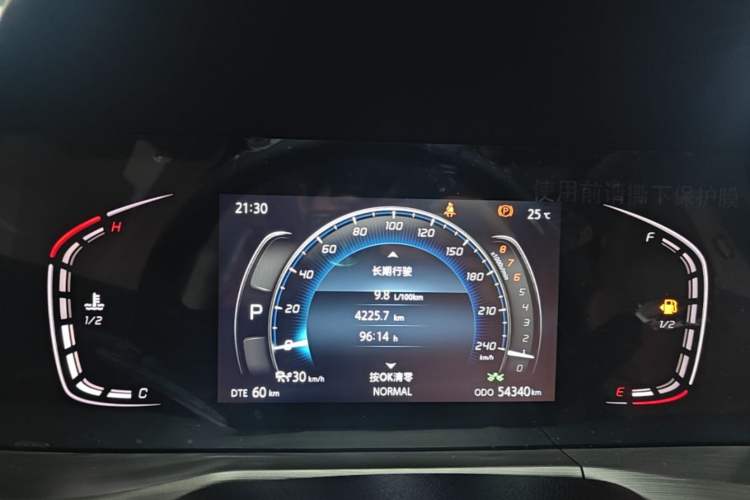 Used CHANGAN CS75 PLUS 2020 2.0T Automatic Pilot Version Instrument Cluster