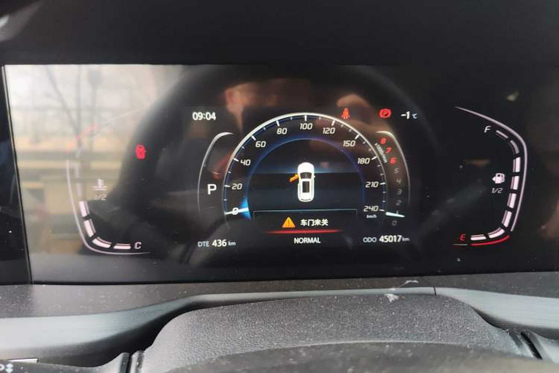 Used CHANGAN CS75 PLUS 2020 1.5T Automatic Luxury Version Instrument Cluster