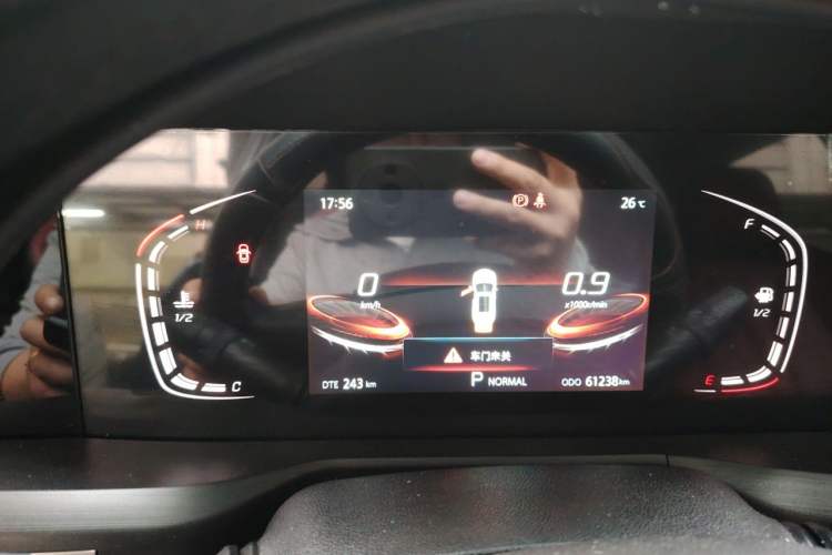 Used CHANGAN CS75 PLUS 2020 1.5T Automatic Luxury Version Instrument Cluster