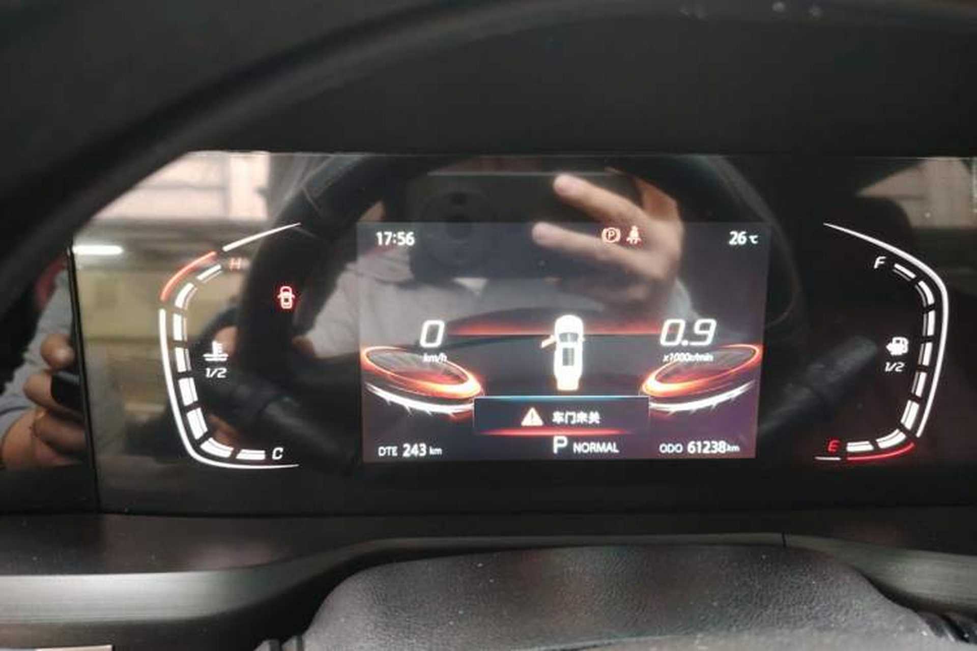 Used CHANGAN CS75 PLUS 2020 1.5T Automatic Luxury Version Instrument Cluster