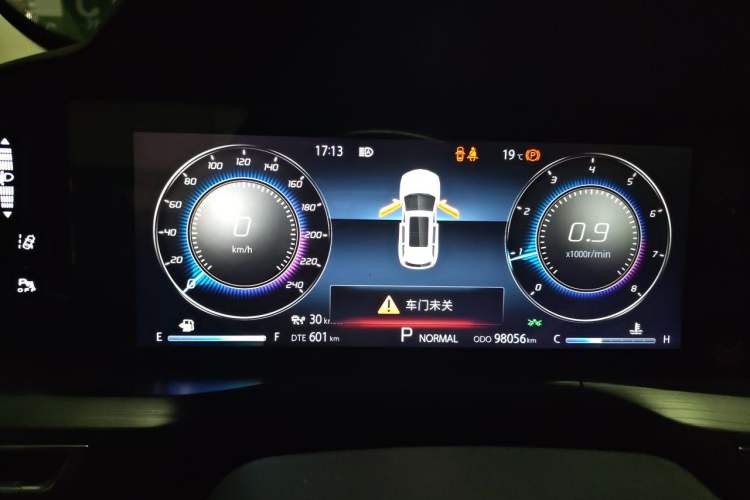 Used CHANGAN CS75 PLUS 2020 2.0T Automatic Flagship Edition Instrument Cluster