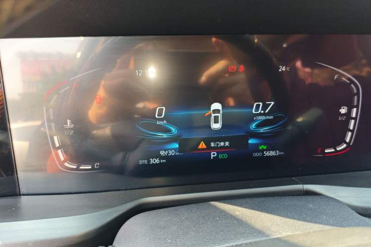 Used CHANGAN CS75 PLUS 2020 1.5T Automatic Prestige Edition Instrument Cluster