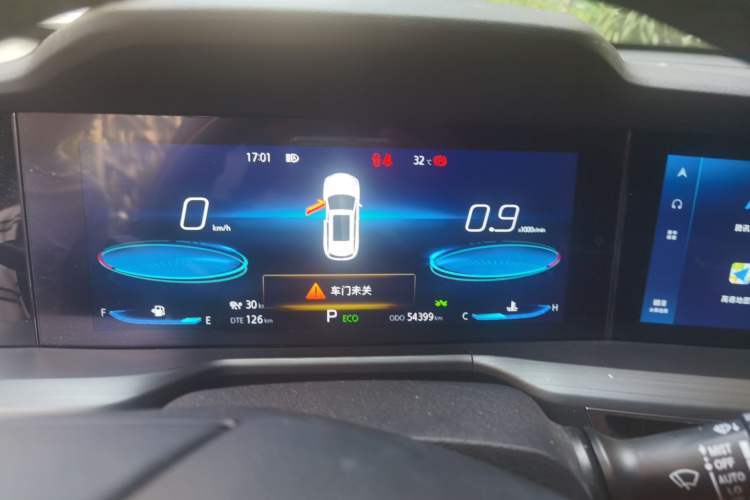Used CHANGAN CS75 PLUS 2020 2.0T Automatic Flagship Edition Instrument Cluster