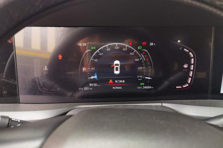 Used CHANGAN CS75 PLUS 2020 2.0T Automatic Pilot Version Instrument Cluster