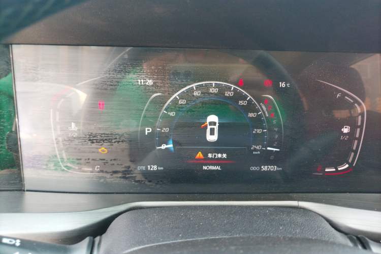 Used CHANGAN CS75 PLUS 2020 1.5T Automatic Luxury Version Instrument Cluster