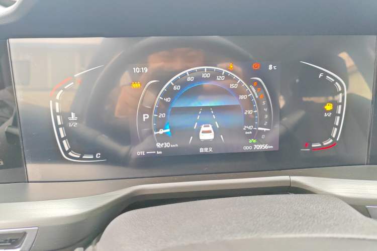 Used CHANGAN CS75 PLUS 2020 1.5T Automatic Prestige Edition Instrument Cluster