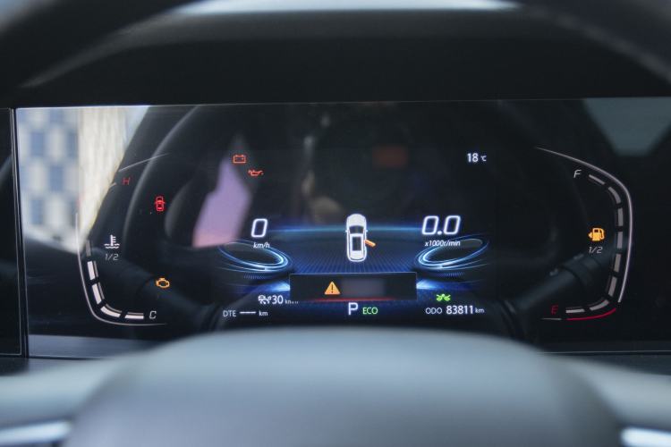 Used CHANGAN CS75 PLUS 2020 1.5T Automatic Prestige Edition Instrument Cluster