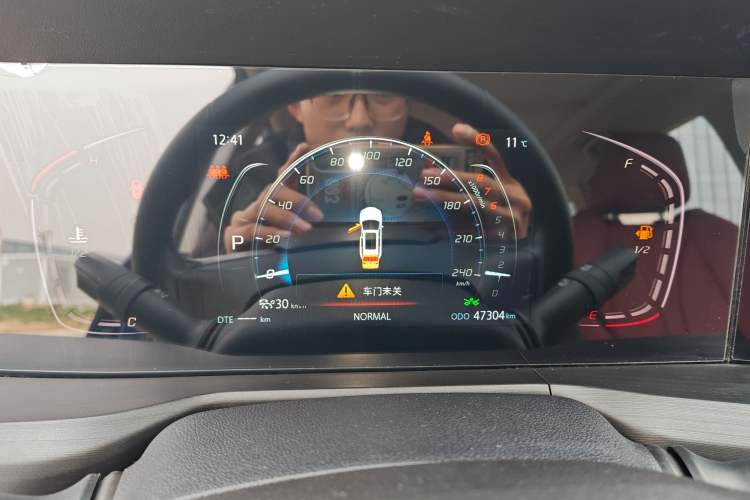 Used CHANGAN CS75 PLUS 2020 1.5T Automatic Prestige Edition Instrument Cluster
