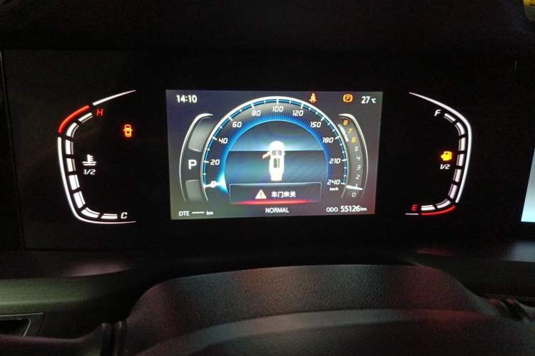 Used CHANGAN CS75 PLUS 2020 1.5T Automatic Luxury Version Instrument Cluster