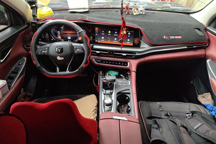 Used CHANGAN CS75 PLUS 2020 2.0T Automatic Flagship Edition Interior 2