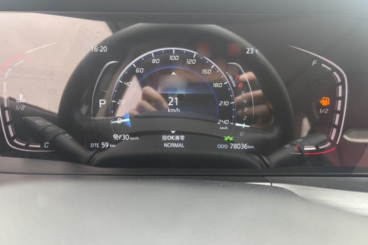 Used CHANGAN CS75 PLUS 2020 2.0T Automatic Pilot Version Interior 7
