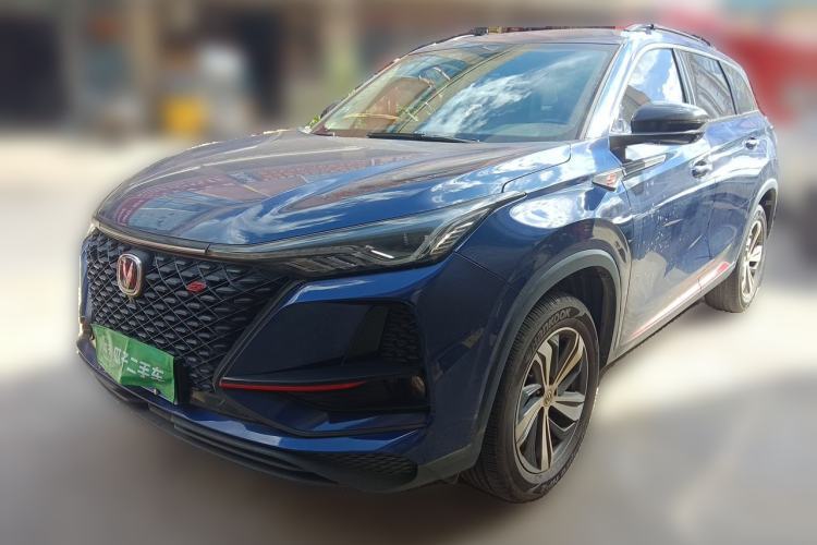 Used CHANGAN CS75 PLUS 2020 1.5T Automatic Prestige Edition Guazi used car, China used car export, Used car for sale, Used cars, Cheapest cars for sale
