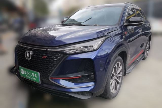 Used CHANGAN CS75 PLUS 2020 2.0T Automatic Pilot Version