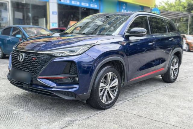 Used CHANGAN CS75 PLUS 2020 1.5T Automatic Luxury Version