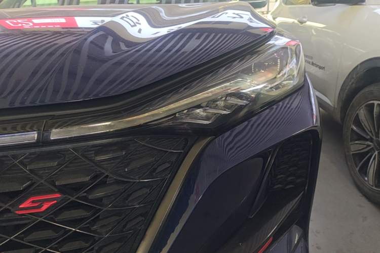 Used CHANGAN CS75 PLUS 2020 2.0T Automatic Flagship Edition Left Front Headlight