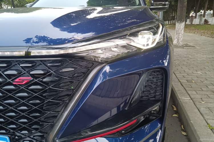 Used CHANGAN CS75 PLUS 2020 2.0T Automatic Flagship Edition Left Front Headlight