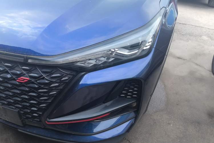 Used CHANGAN CS75 PLUS 2020 2.0T Automatic Flagship Edition Left Front Headlight