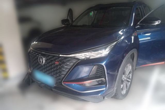Used CHANGAN CS75 PLUS 2020 2.0T Automatic Pilot Version
