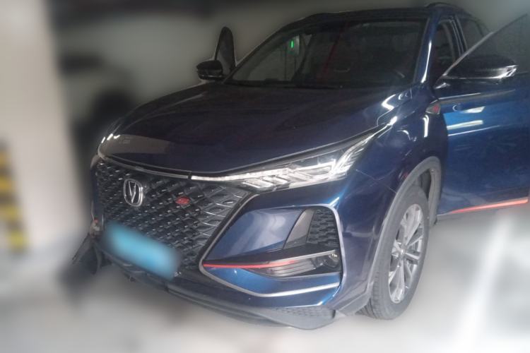 Used CHANGAN CS75 PLUS 2020 2.0T Automatic Pilot Version Guazi used car, China used car export, Used car for sale, Used  cars, Cheapest cars for sale