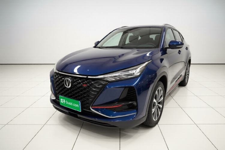 CHANGAN CS75 PLUS 2020 2.0T Automatic Pilot Version с пробегом Guazi used car, China used car export, Used car for sale, Used cars, Cheapest cars for sale