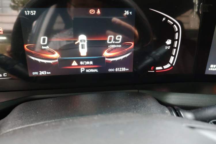Used CHANGAN CS75 PLUS 2020 1.5T Automatic Luxury Version Odometer Close Up