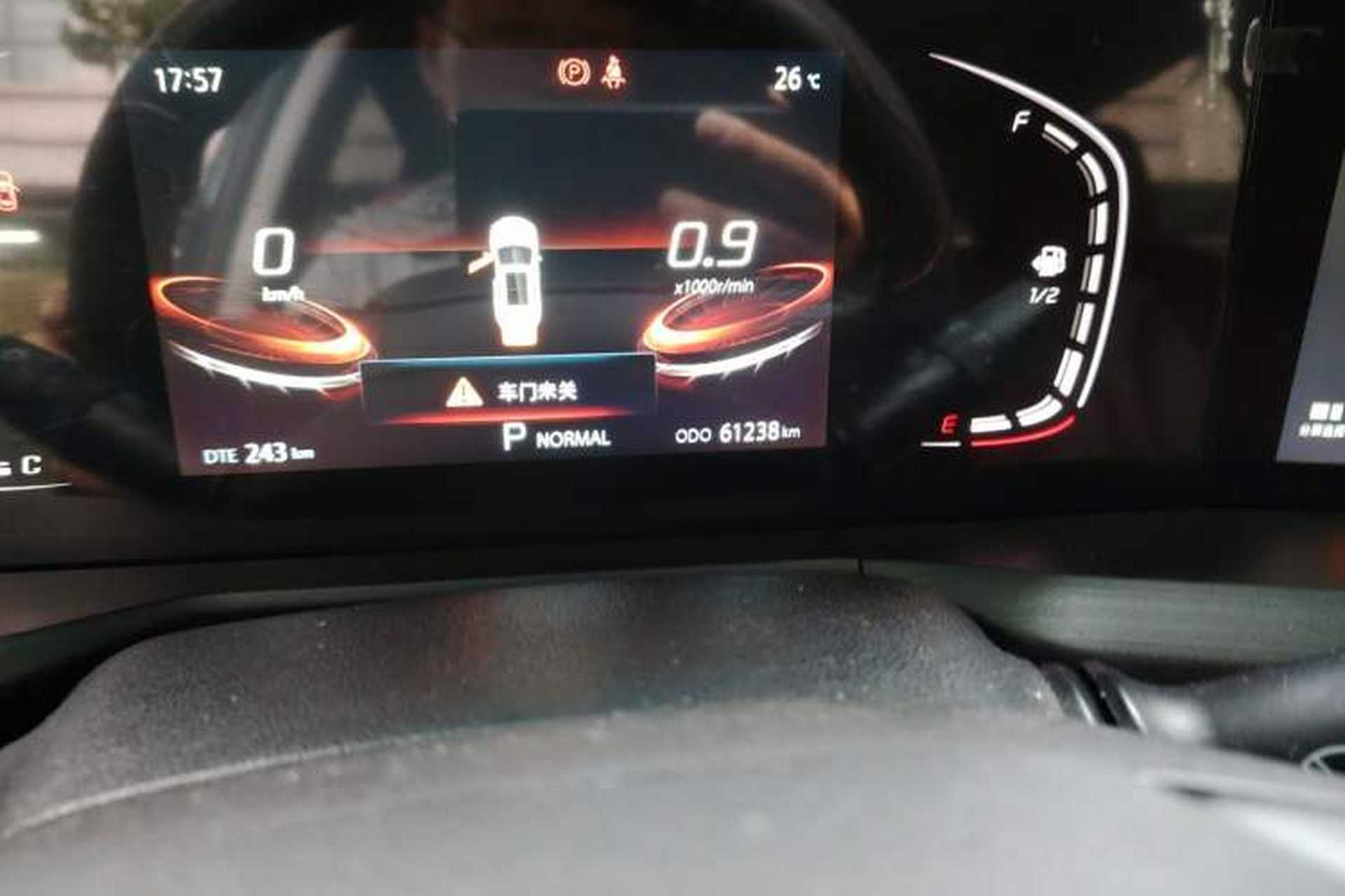 Used CHANGAN CS75 PLUS 2020 1.5T Automatic Luxury Version Odometer Close Up