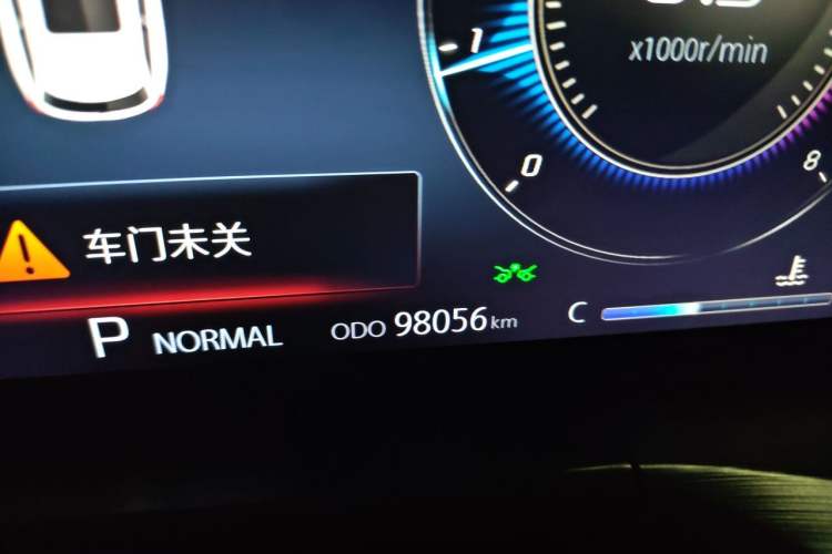 Used CHANGAN CS75 PLUS 2020 2.0T Automatic Flagship Edition Odometer Close Up