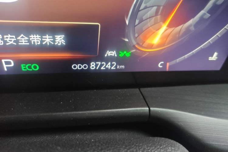 Used CHANGAN CS75 PLUS 2020 2.0T Automatic Flagship Edition Odometer Close Up