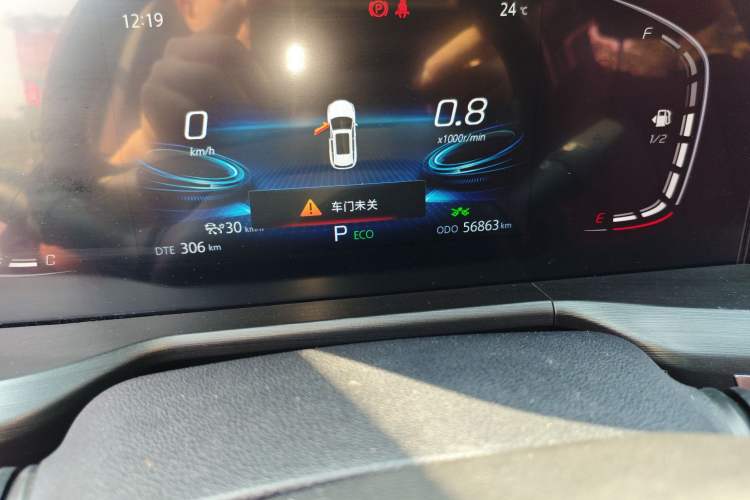 Used CHANGAN CS75 PLUS 2020 1.5T Automatic Prestige Edition Odometer Close Up