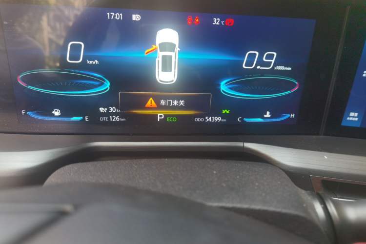 Used CHANGAN CS75 PLUS 2020 2.0T Automatic Flagship Edition Odometer Close Up