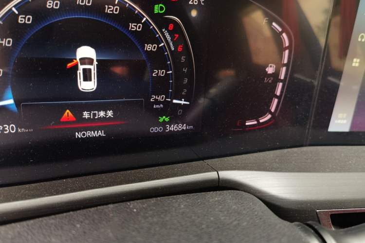 Used CHANGAN CS75 PLUS 2020 2.0T Automatic Pilot Version Odometer Close Up
