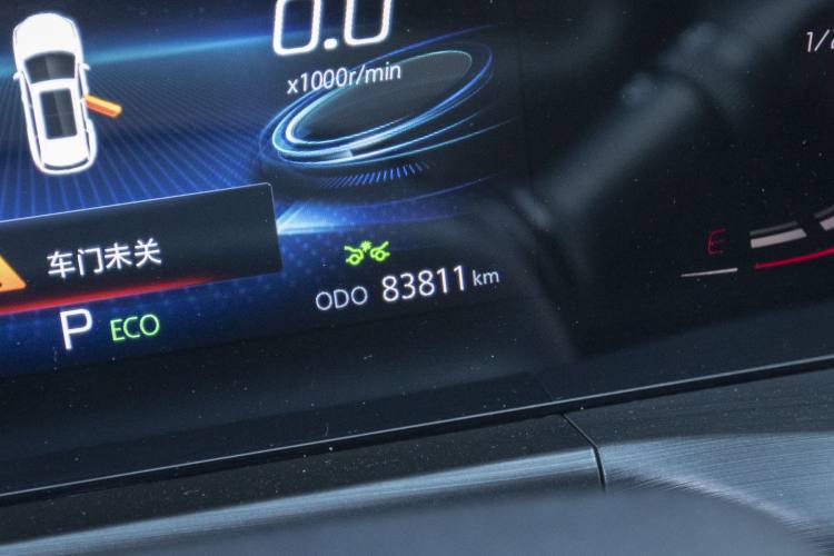 Used CHANGAN CS75 PLUS 2020 1.5T Automatic Prestige Edition Odometer Close Up