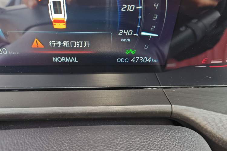 Used CHANGAN CS75 PLUS 2020 1.5T Automatic Prestige Edition Odometer Close Up