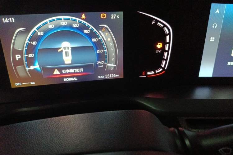 Used CHANGAN CS75 PLUS 2020 1.5T Automatic Luxury Version Odometer Close Up