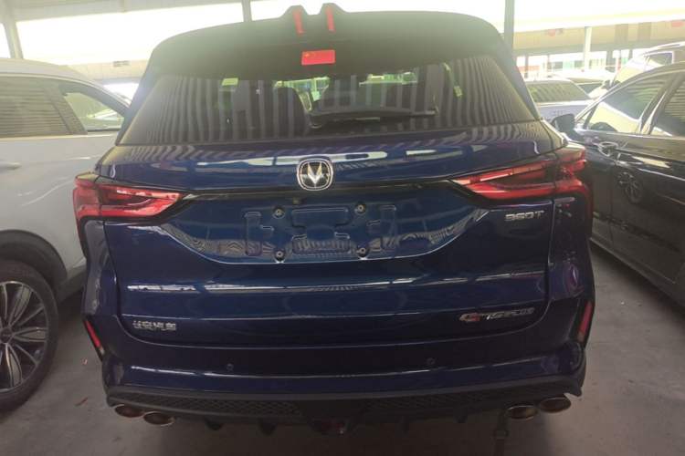 Used CHANGAN CS75 PLUS 2020 2.0T Automatic Flagship Edition Rear