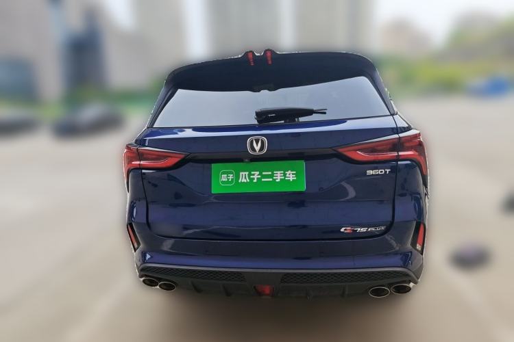 Used CHANGAN CS75 PLUS 2020 2.0T Automatic Flagship Edition Rear