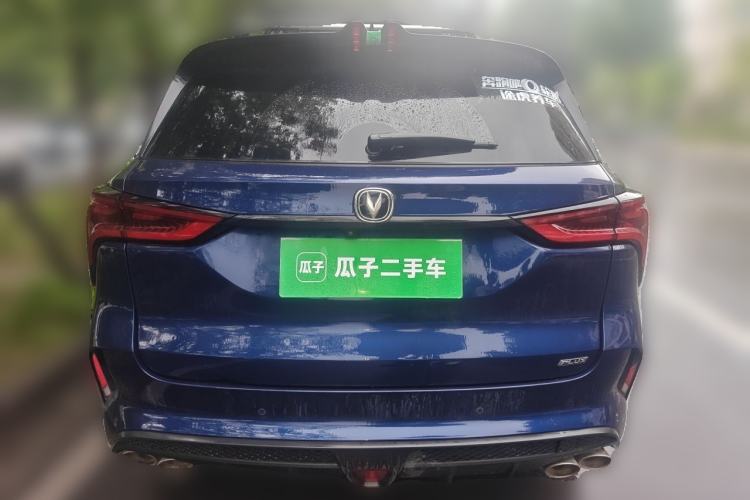 Used CHANGAN CS75 PLUS 2020 2.0T Automatic Flagship Edition Rear