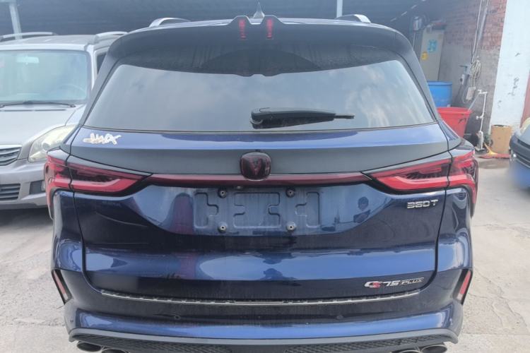 Used CHANGAN CS75 PLUS 2020 2.0T Automatic Flagship Edition Rear