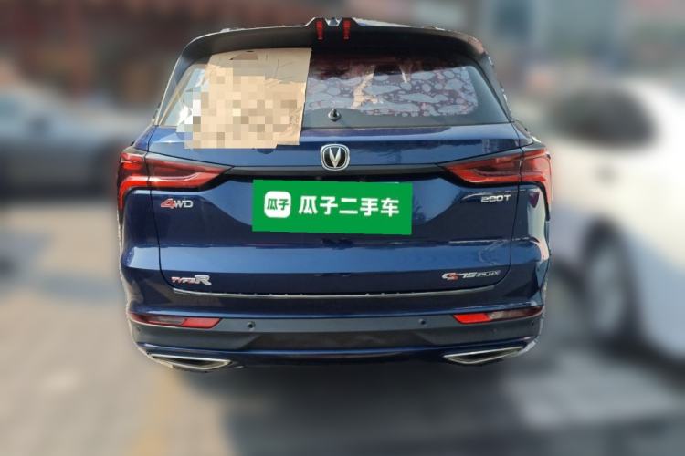 Used CHANGAN CS75 PLUS 2020 1.5T Automatic Prestige Edition Rear
