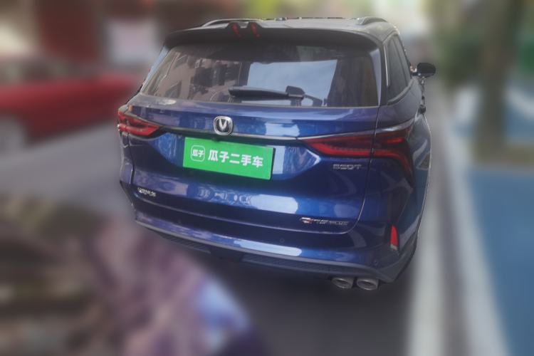 Used CHANGAN CS75 PLUS 2020 2.0T Automatic Flagship Edition Rear