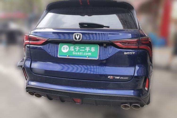 Used CHANGAN CS75 PLUS 2020 2.0T Automatic Pilot Version Rear
