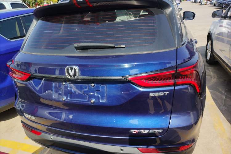 Used CHANGAN CS75 PLUS 2020 1.5T Automatic Luxury Version Rear